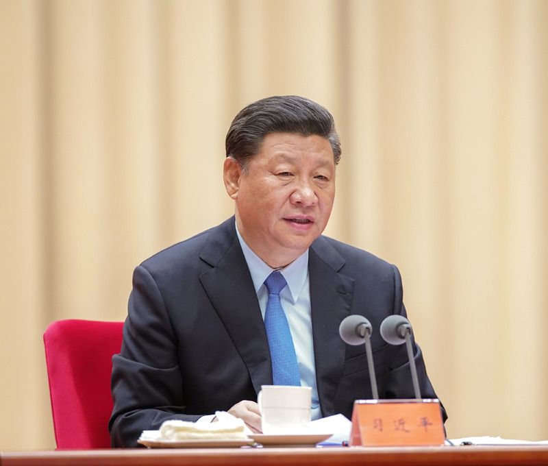 5月31日，“不忘初心、牢记使命”主题教育工作会议在北京召开。中共中央总书记、国家主席、中央军委主席习近平出席会议并发表重要讲话。
